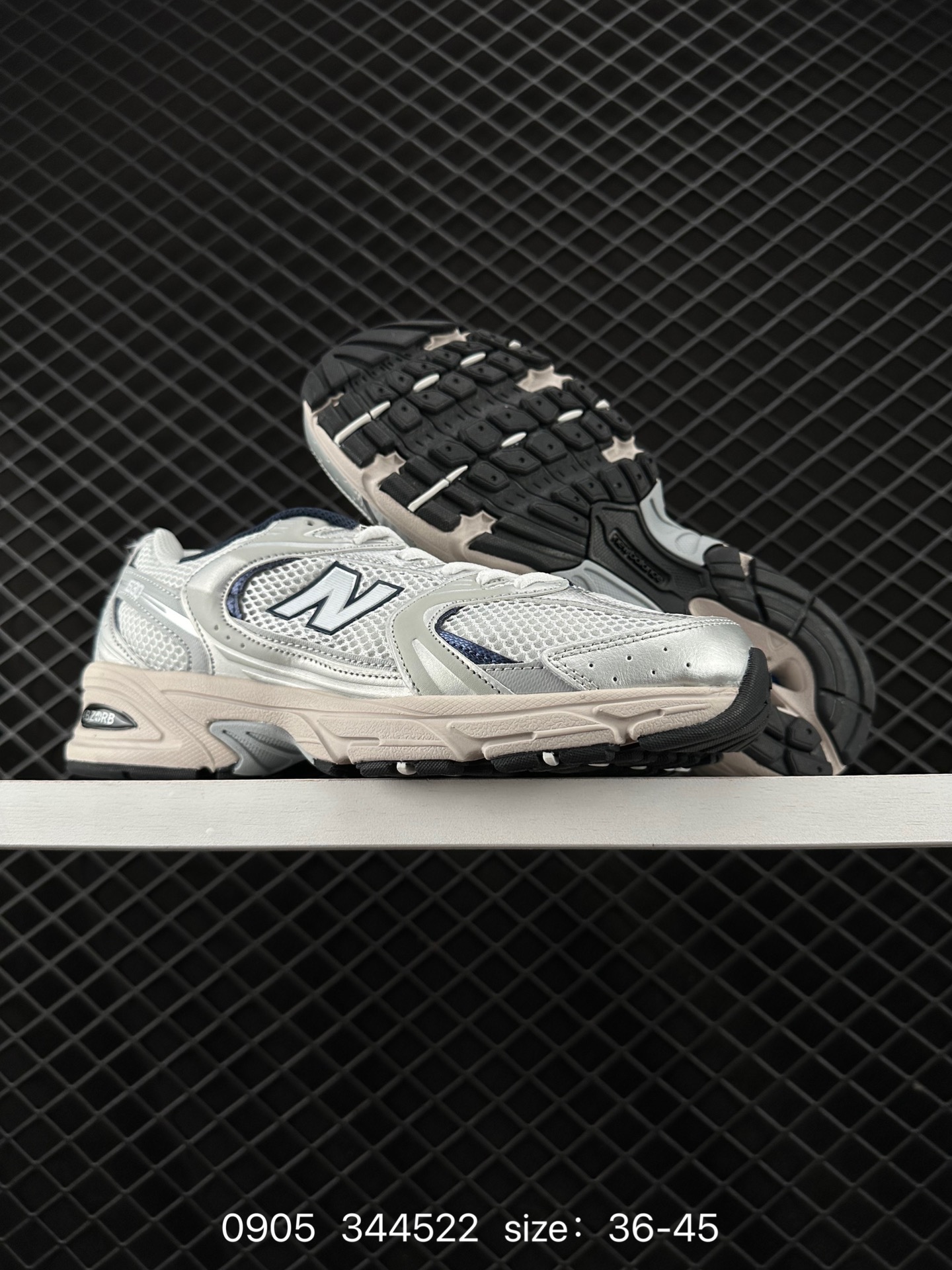 NB530 New Balance 530